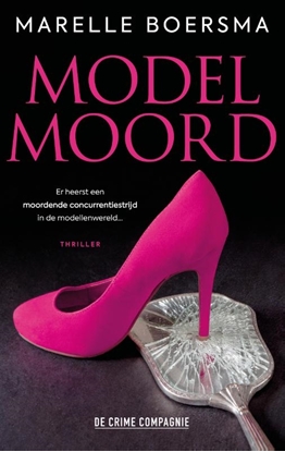 Afbeeldingen van Modelmoord