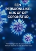 Afbeelding van Een persoonlijke kijk op de coronatijd