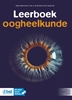 Afbeelding van Leerboek oogheelkunde