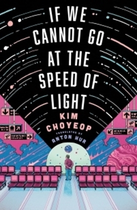 Afbeeldingen van If We Cannot Go at the Speed of Light