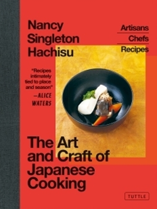 Afbeeldingen van The Art and Craft of Japanese Cooking