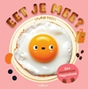 Afbeelding van Eet je mee?