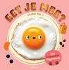 Afbeelding van Eet je mee?