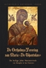 Afbeelding van De Orthodoxe Verering van Maria ‘De Theotokos’
