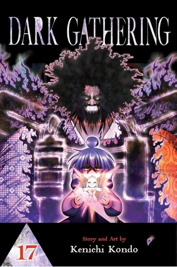 Afbeelding van Dark Gathering Dark Gathering, Vol. 17