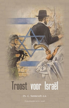 Afbeeldingen van Themapreken Troost voor Israël