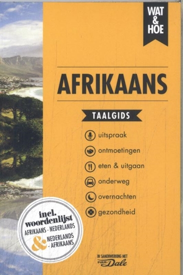 Afbeelding van Wat & Hoe taalgids Afrikaans