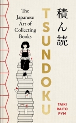 Afbeeldingen van Tsundoku