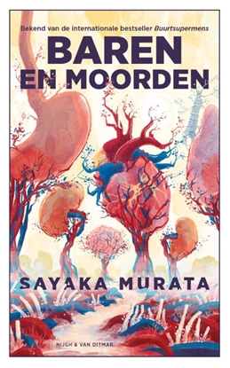 Afbeeldingen van Baren en moorden