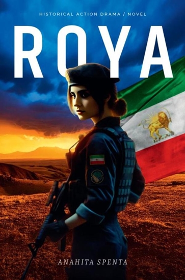 Afbeelding van Roya