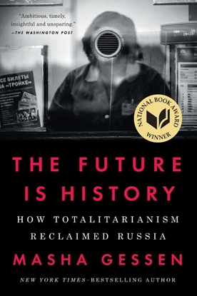 Afbeeldingen van Future Is History (National Book Award Winner)