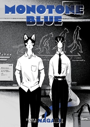 Afbeeldingen van Monotone Blue