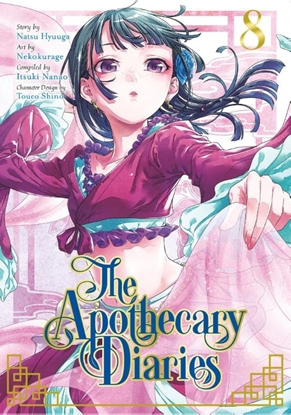 Afbeeldingen van The Apothecary Diaries The Apothecary Diaries 08 (Manga)