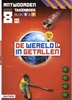 Afbeelding van De wereld in getallen 5.1 blok 6 + 7 FS groep 8 Antwoorden takenboek