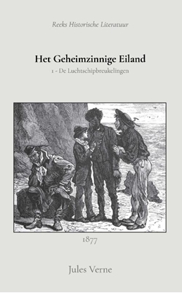 Afbeeldingen van Het Geheimzinnige Eiland 2