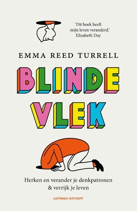 Afbeeldingen van Blinde vlek