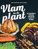 Afbeelding van Vlam in de plant