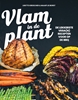 Afbeelding van Vlam in de plant