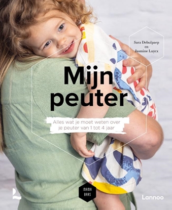 Afbeeldingen van Mijn peuter