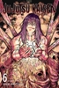 Afbeelding van Jujutsu Kaisen Jujutsu Kaisen, Vol. 6