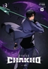 Afbeelding van Ize Press 7FATES: CHAKHO, Vol. 3 (comic)