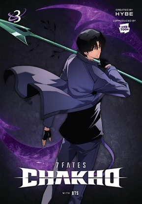 Afbeeldingen van Ize Press 7FATES: CHAKHO, Vol. 3 (comic)