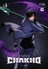 Afbeelding van Ize Press 7FATES: CHAKHO, Vol. 3 (comic)