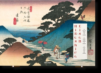 Afbeeldingen van Hiroshige & Eisen