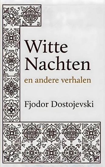 Afbeelding van Witte Nachten en andere verhalen