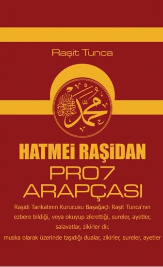 Afbeelding van HATMEi RAŞiDAN PRO7 ARAPÇA
