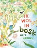 Afbeelding van Ik wol in bosk op ’e jierdei