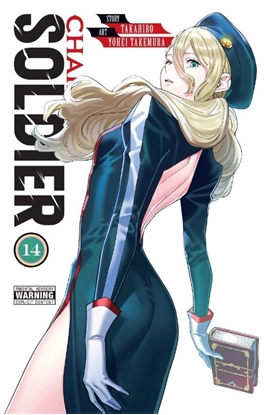 Afbeeldingen van Yen Press Chained Soldier, Vol. 14