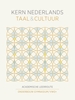 Afbeelding van KERN Nederlands taal & cultuur ed 2 handboek gymnasium/vwo+ 1-3