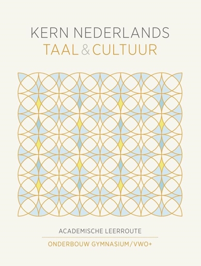 Afbeelding van KERN Nederlands taal & cultuur ed 2 handboek gymnasium/vwo+ 1-3