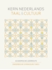 Afbeelding van KERN Nederlands taal & cultuur ed 2 handboek gymnasium/vwo+ 1-3