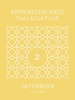 Afbeelding van KERN Nederlands taal & cultuur ed 2 oefenboek havo/vwo 2