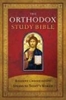 Afbeelding van The Orthodox Study Bible, Hardcover