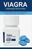 Afbeelding van Viagra (Sildenafil) Pills For Men