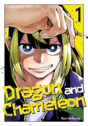 Afbeeldingen van Dragon and Chameleon Dragon and Chameleon 01