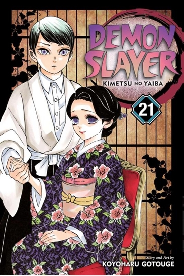 Afbeelding van Demon Slayer: Kimetsu no Yaiba Demon Slayer: Kimetsu no Yaiba, Vol. 21