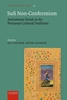 Afbeelding van Iranian Studies Series Sufi Non-Conformism