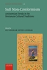 Afbeelding van Iranian Studies Series Sufi Non-Conformism