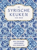Afbeelding van De Syrische keuken van Imad