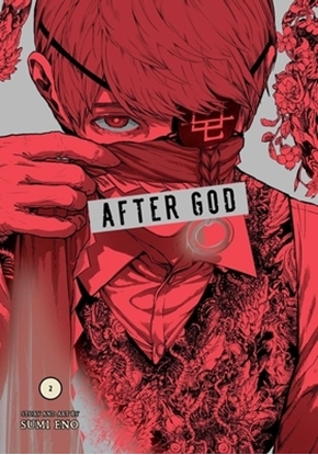 Afbeeldingen van After God After God, Vol. 2