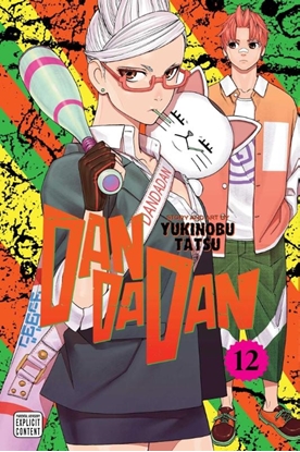 Afbeeldingen van Dandadan Dandadan, Vol. 12