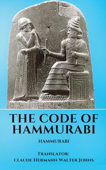 Afbeelding van The Code of Hammurabi