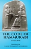 Afbeelding van The Code of Hammurabi