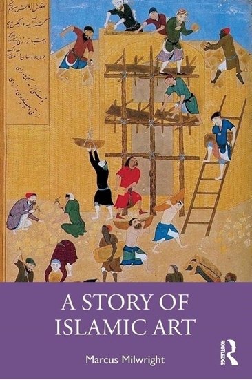 Afbeelding van A Story of Islamic Art
