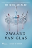 Afbeelding van Zwaard van glas