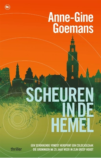 Afbeelding van Scheuren in de hemel